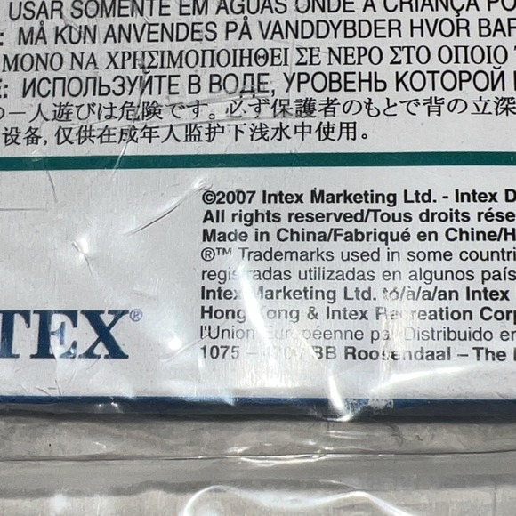 2007 Intex The‎ Wet Set Tire Tube 59251TT Neon Pink NOS New 36 in. Hard To Find - Picture 6 of 6